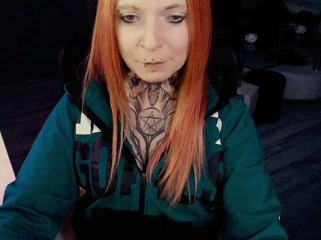 InesModel