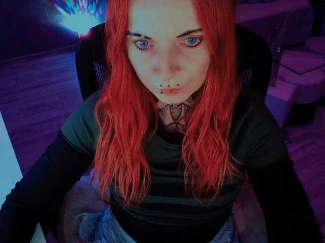 InesModel