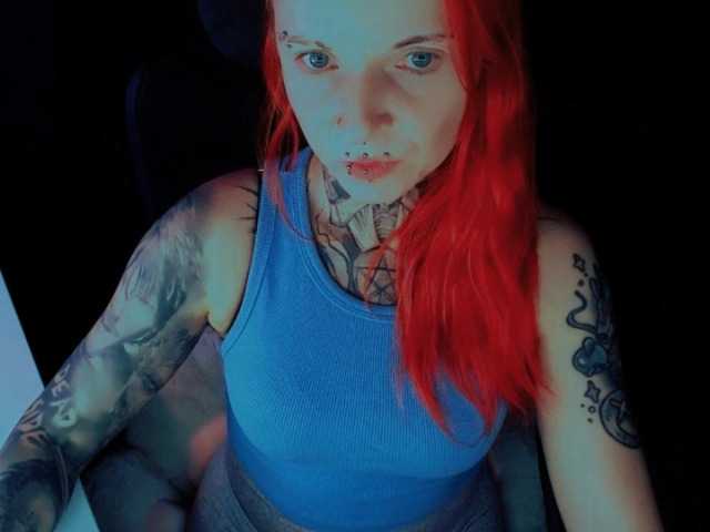 LisaModel, en directo ahora en BongaCams