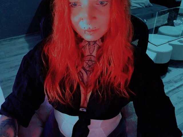 InesModel