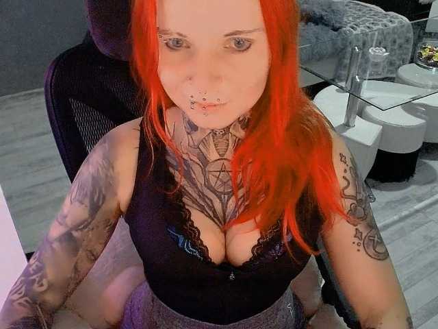 InesModel