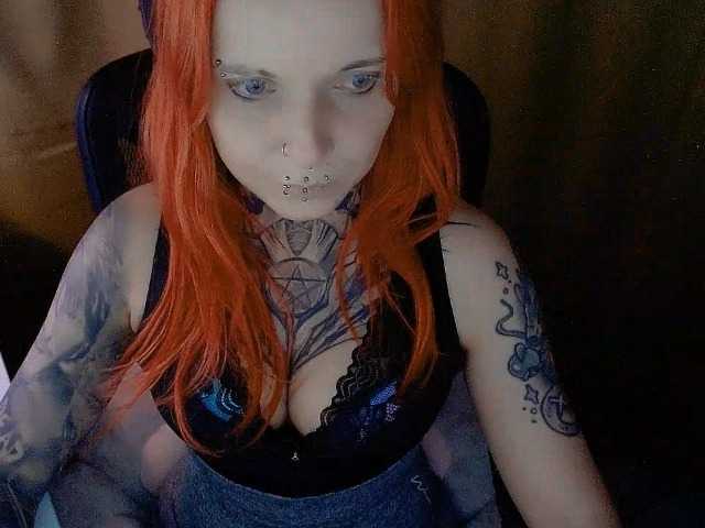 InesModel