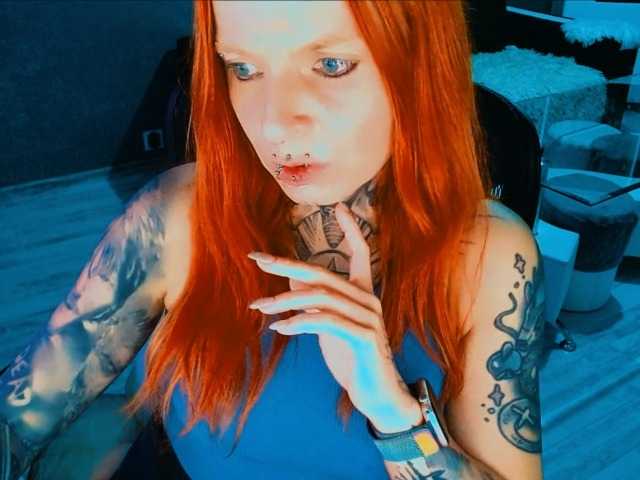 InesModel live cam preview
