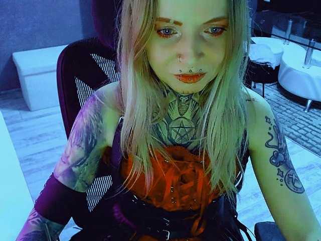 InesModel webcam