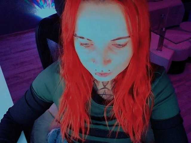 LisaModel