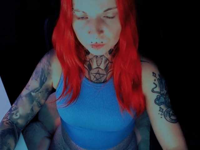 InesModel