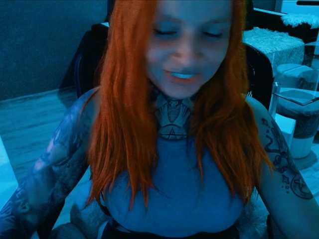 InesModel