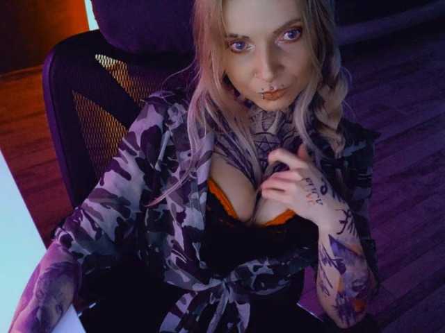 InesModel