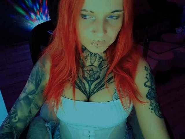 InesModel