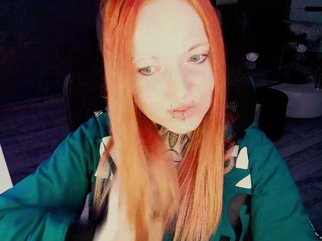 LisaModel live cam on BongaCams