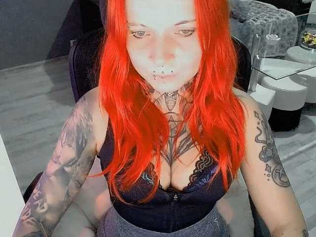 LisaModel, en vivo ahora en BongaCams
