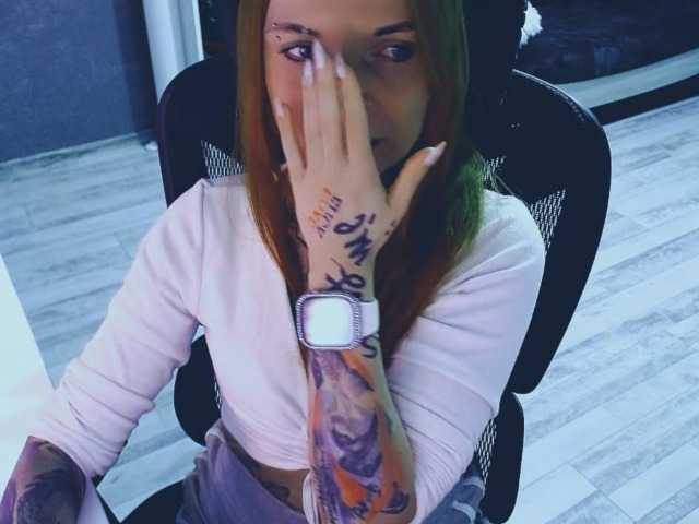 LisaModel live webcam show