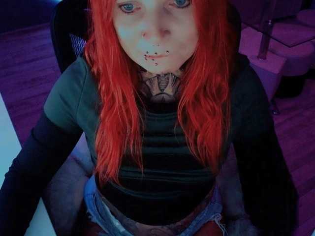 InesModel