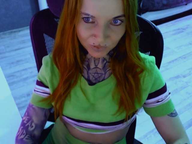 LisaModel live cam on BongaCams