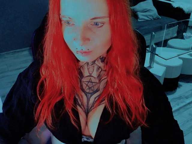 InesModel