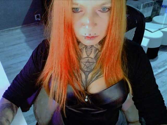 InesModel