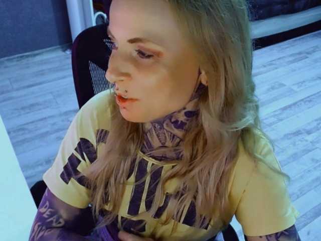 LisaModel live cam on BongaCams