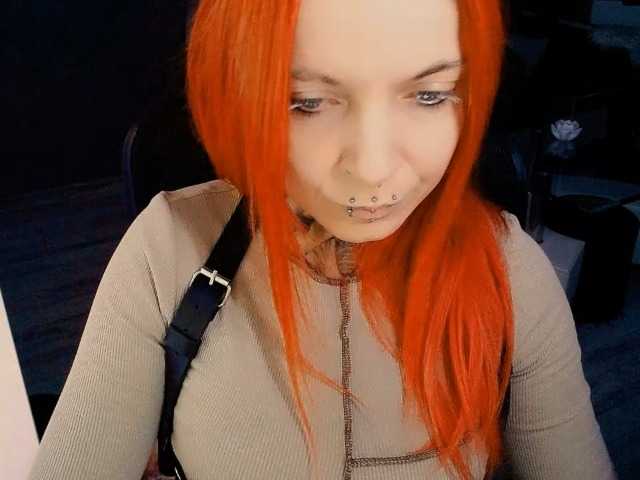 InesModel