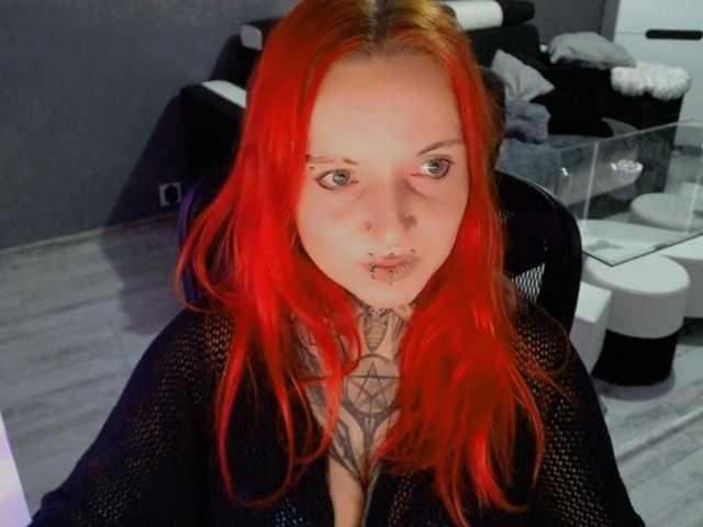 InesModel