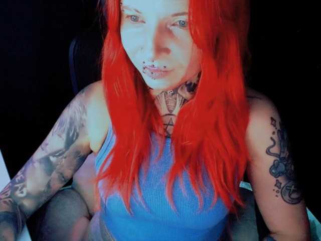 InesModel