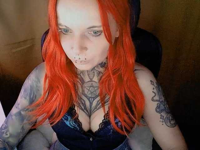 InesModel live cam preview