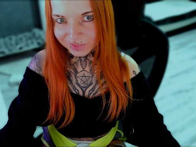 InesModel live cam