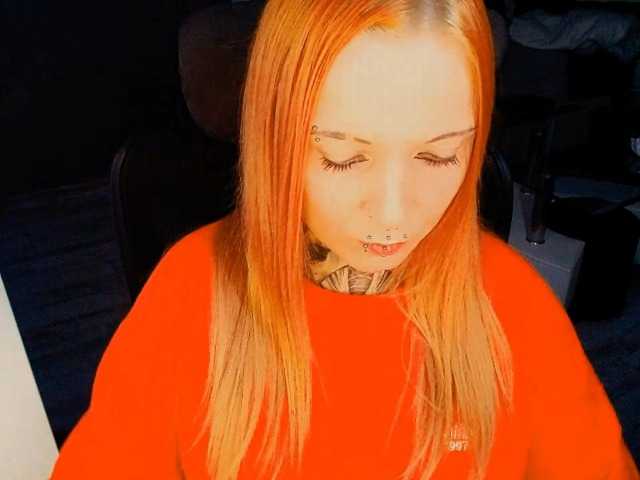LisaModel live cam on BongaCams