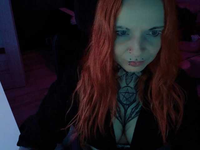 LisaModel
