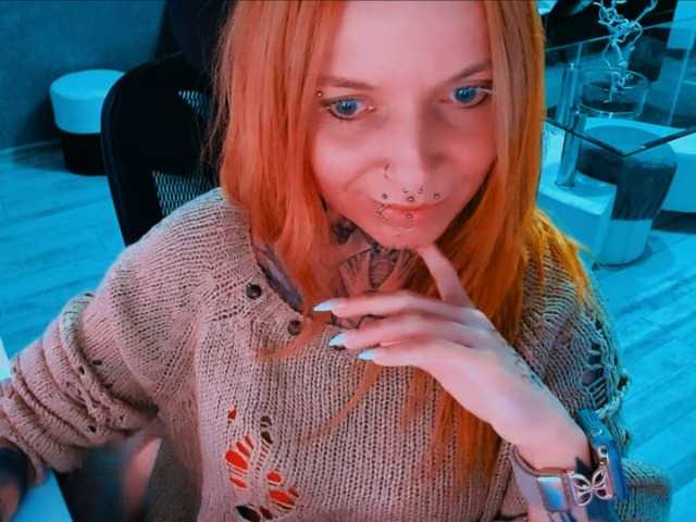 InesModel