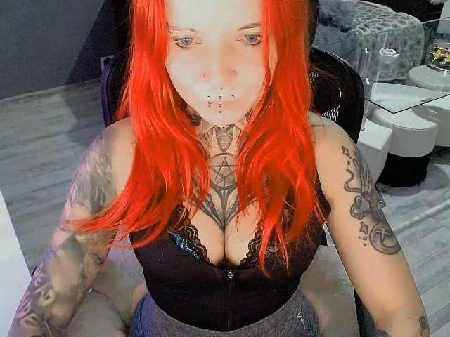 InesModel