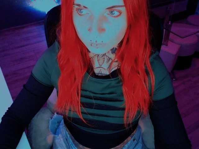 InesModel live cam preview