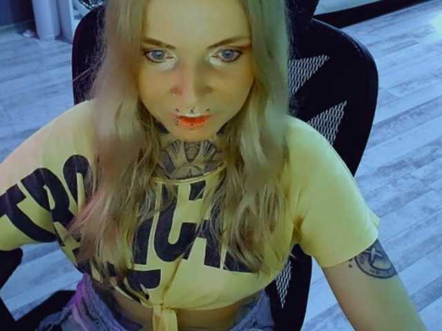 LisaModel live cam on BongaCams