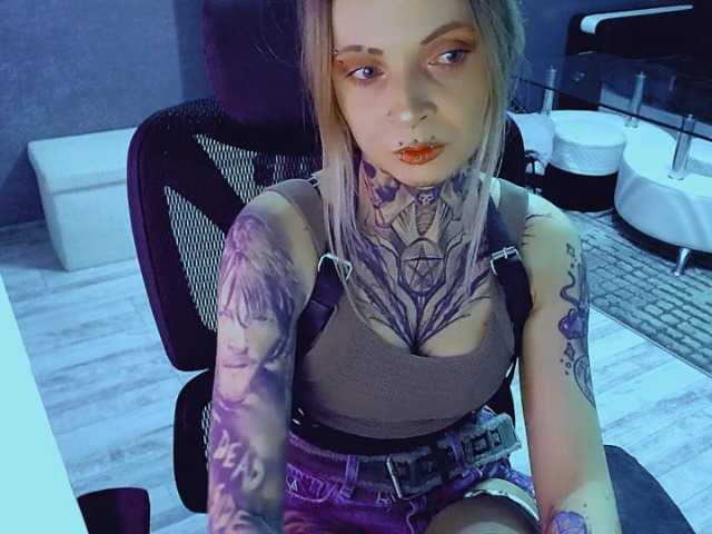 InesModel