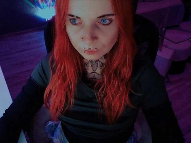 InesModel