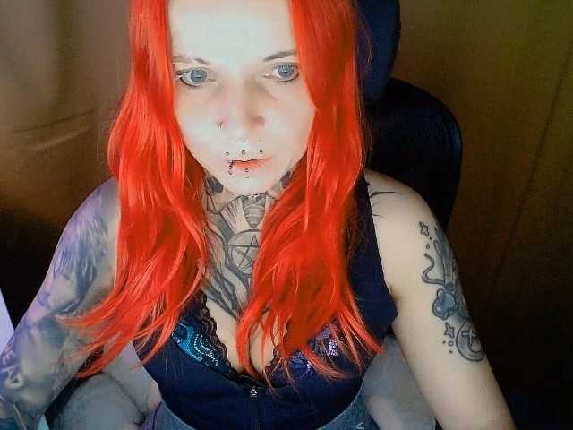 InesModel live cam preview