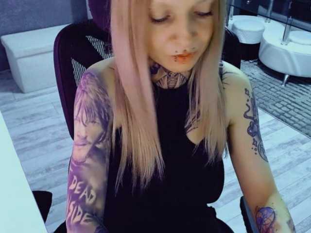 InesModel