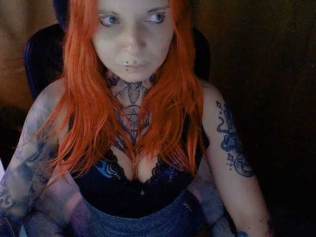 InesModel live cam preview