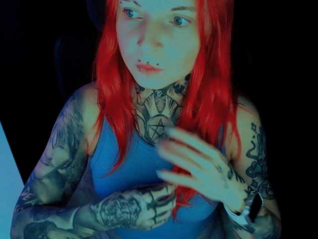 LisaModel, en directo ahora en BongaCams