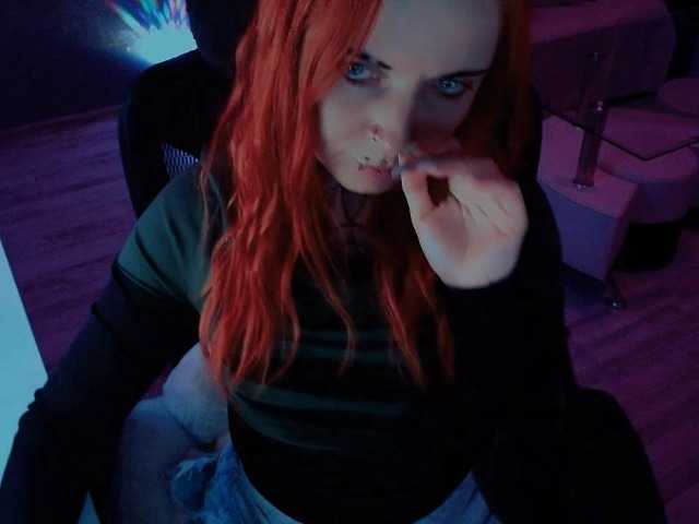 InesModel