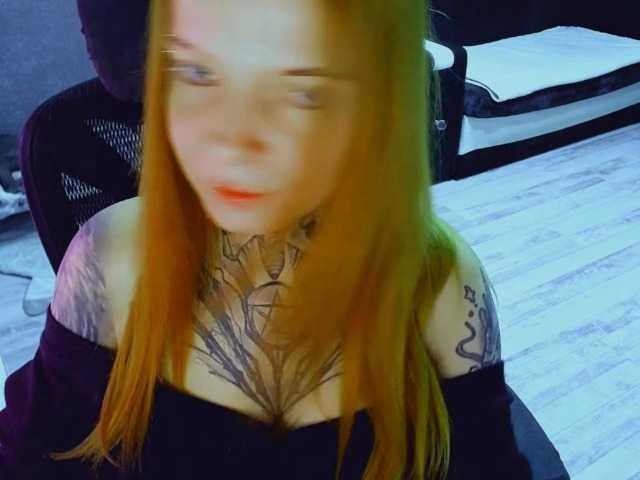 LisaModel
