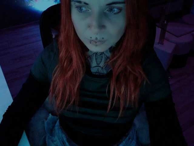 InesModel