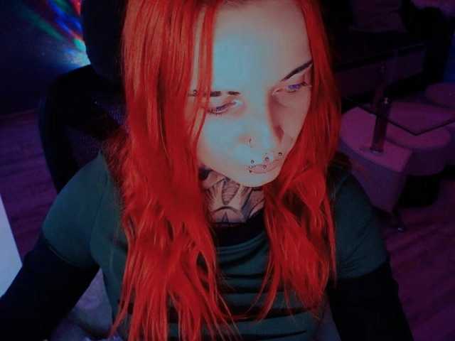 InesModel