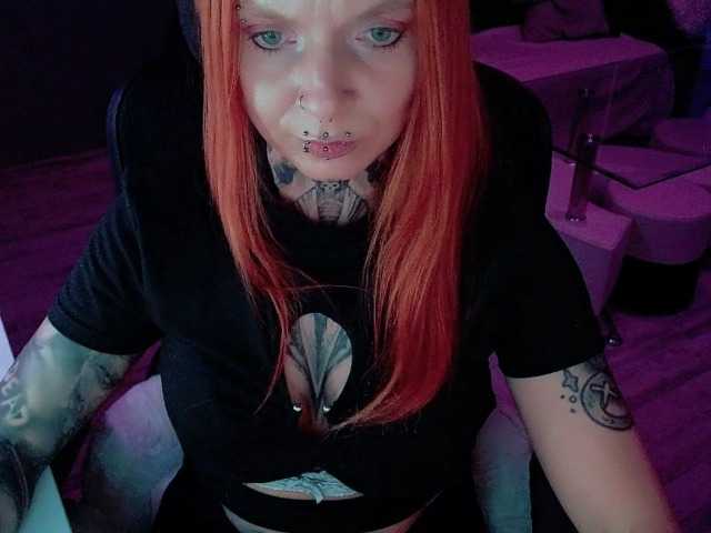InesModel