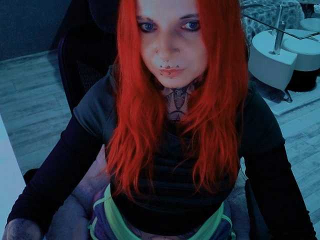 InesModel