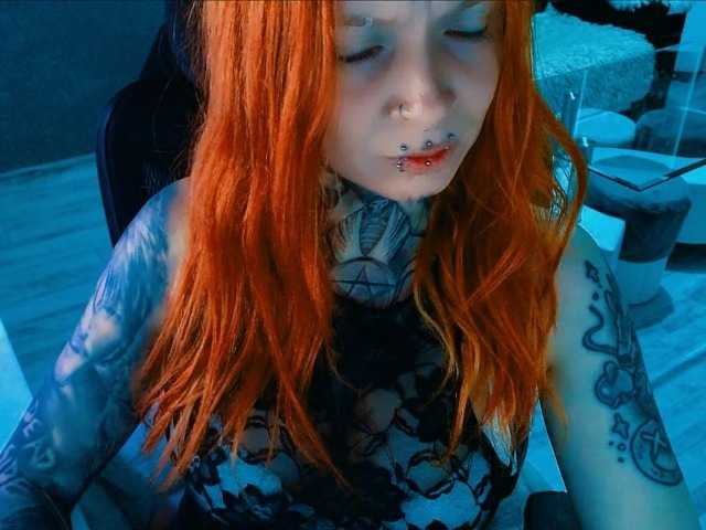 InesModel