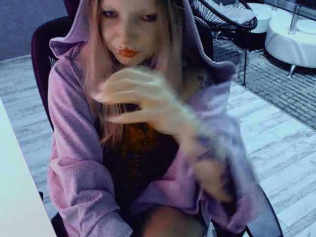 Preview of inesmodel