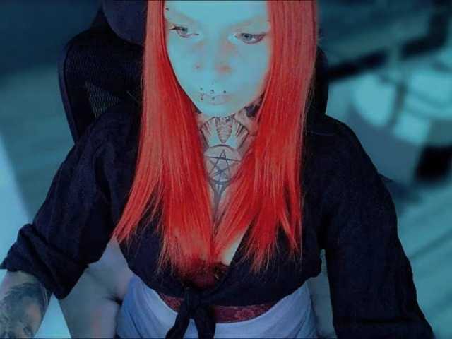 InesModel