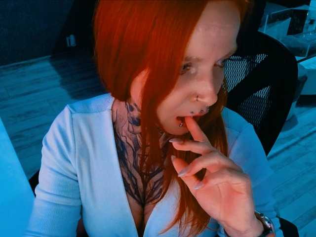 InesModel