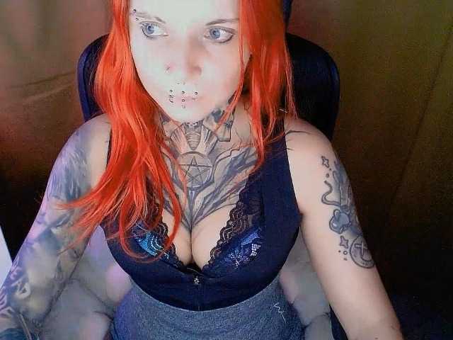 InesModel live cam preview