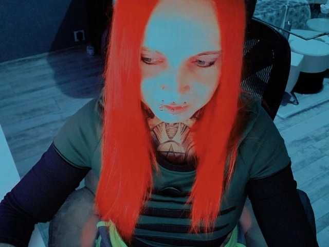 InesModel